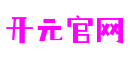 湖北省宜昌市开元官网电子科技有限公司